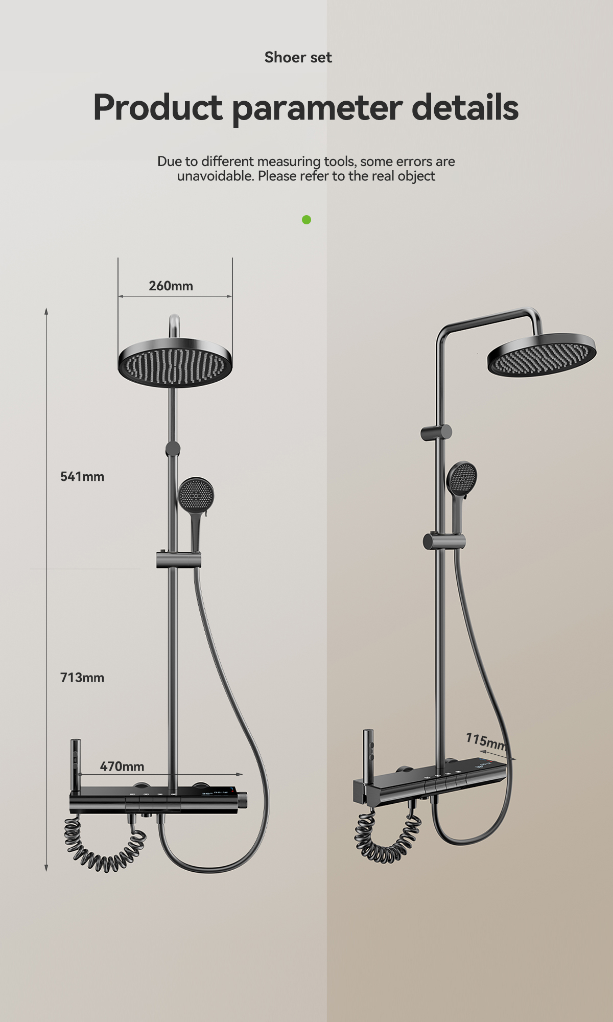 Último juego de columnas de ducha con diseño de botones de piano